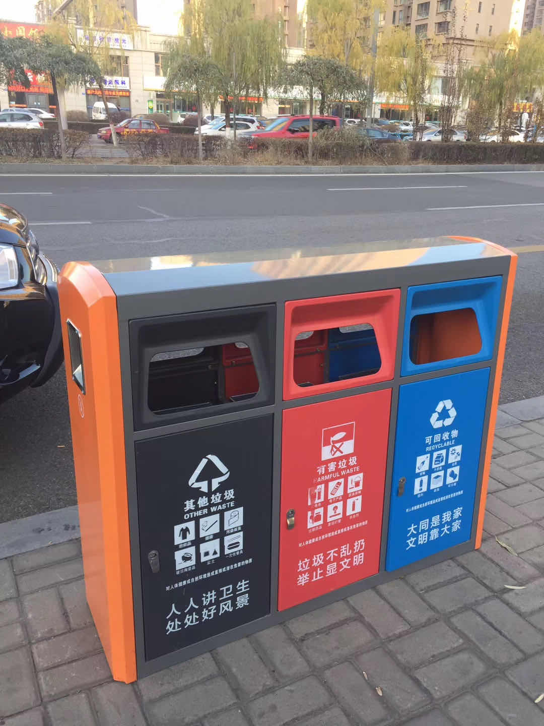 户外分类果皮箱