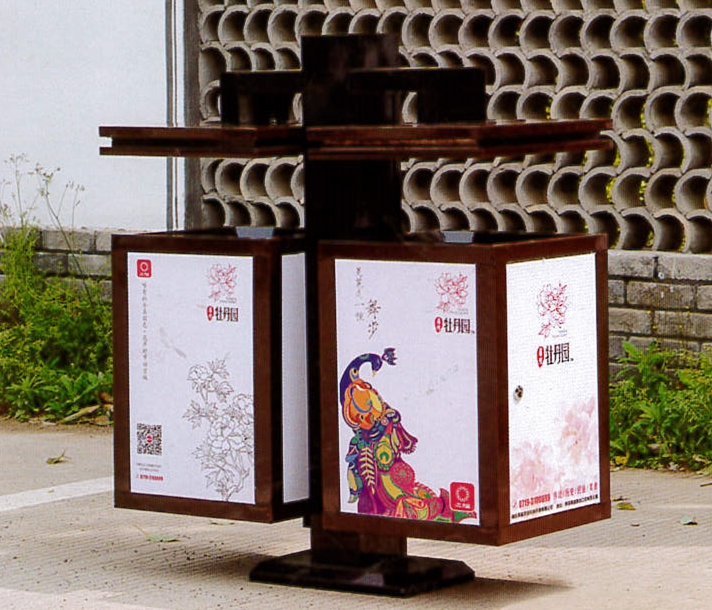 户外分类果皮箱