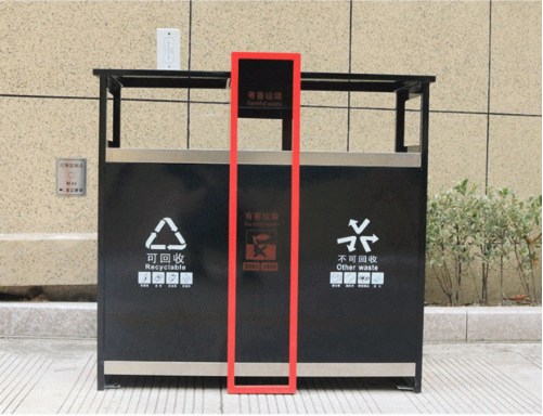 户外分类垃圾桶