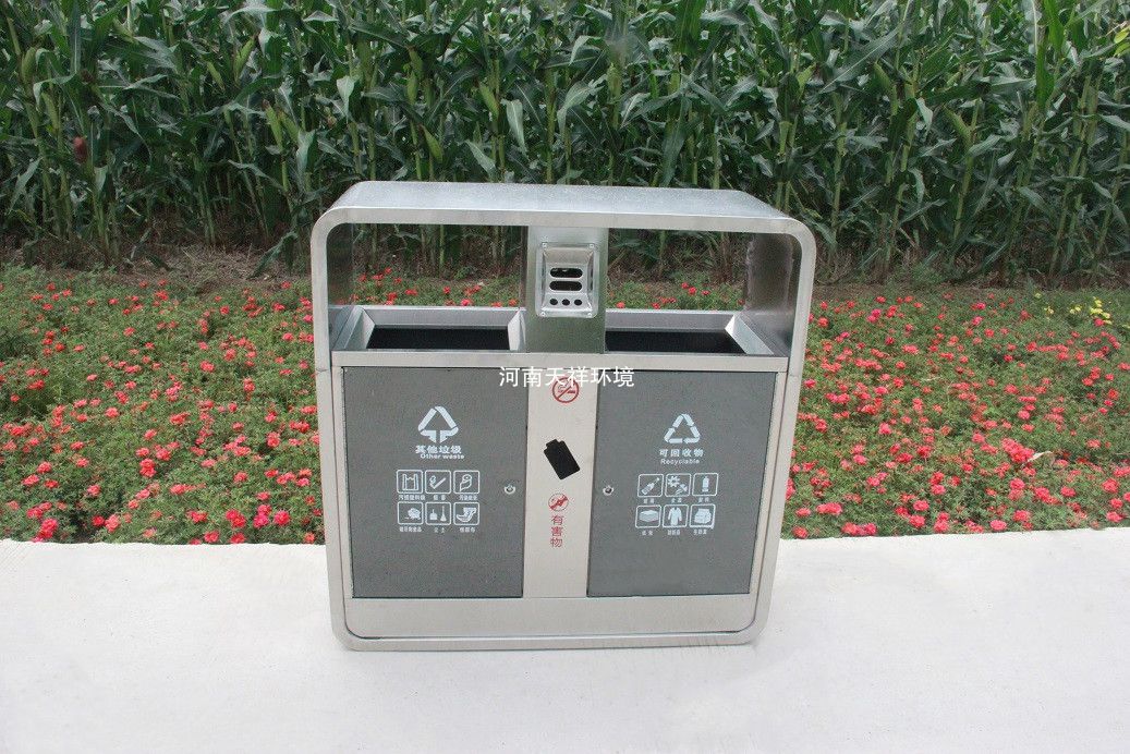 户外分类垃圾桶环保果皮箱厂家直销支持定制量大从优