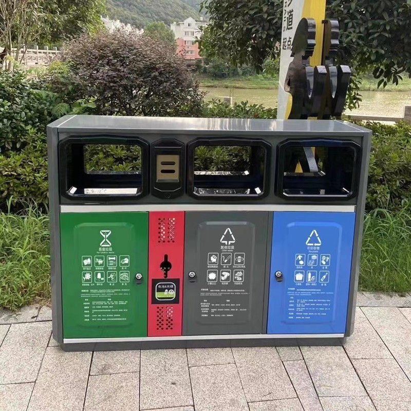 户外分类果皮箱