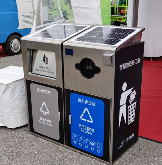 户外分类果皮箱