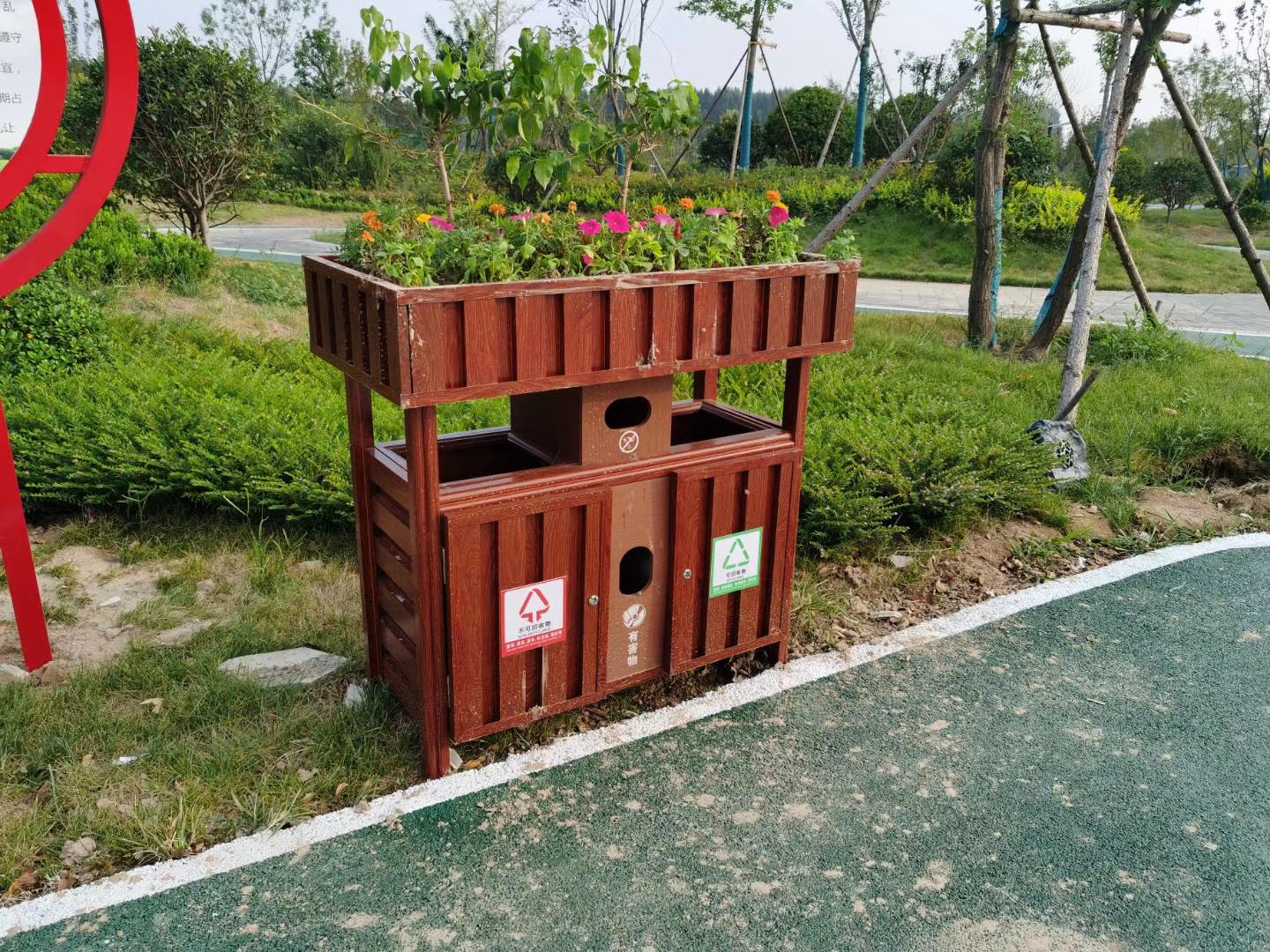 户外分类果皮箱