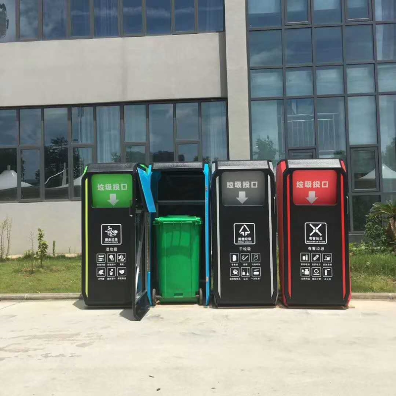 户外分类果皮箱