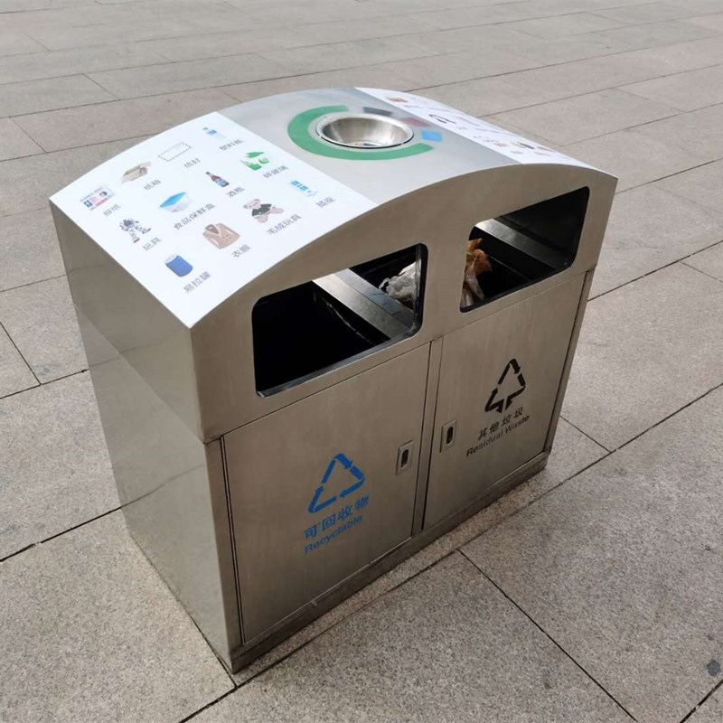 户外分类果皮箱