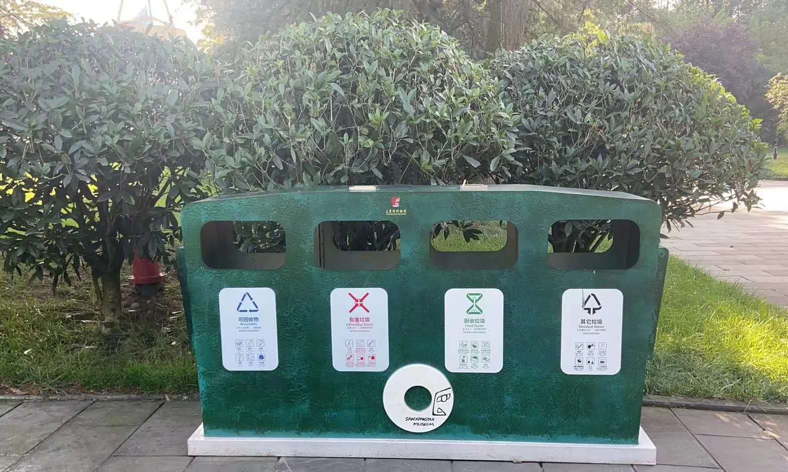户外分类果皮箱