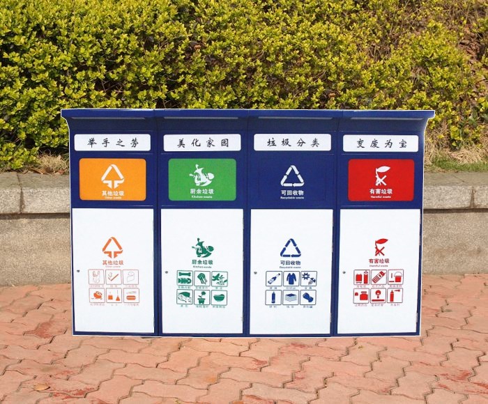 全面上新 致力环保