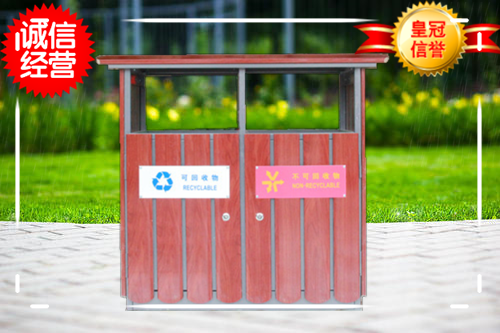 户外分类果皮箱/公共环卫垃圾桶（厂家直销支持定制）