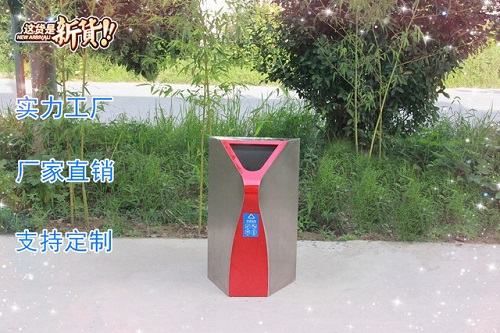 户外分类果皮箱创意垃圾桶厂家直销量大从优