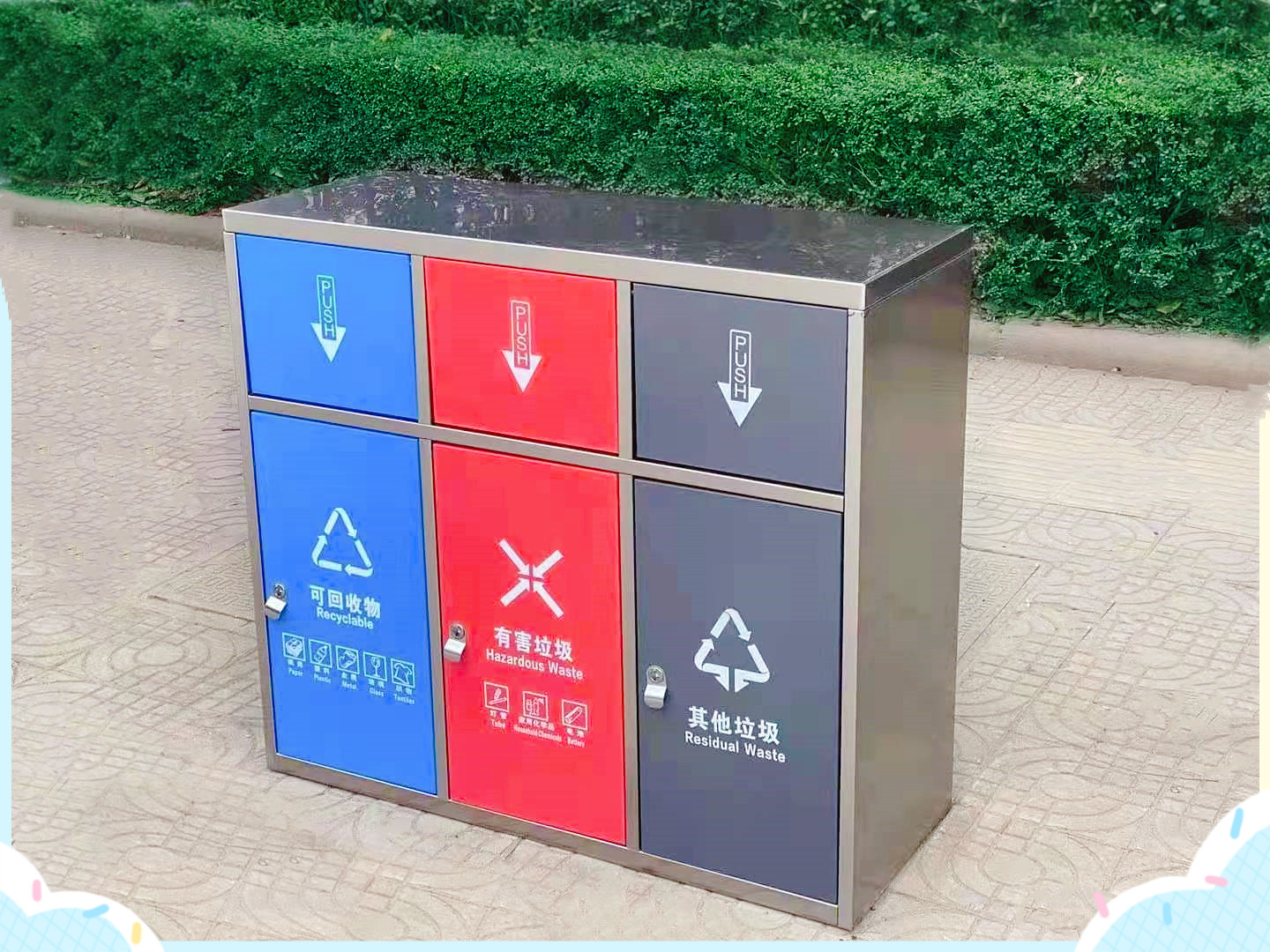 户外不锈钢三分类侧投口垃圾箱