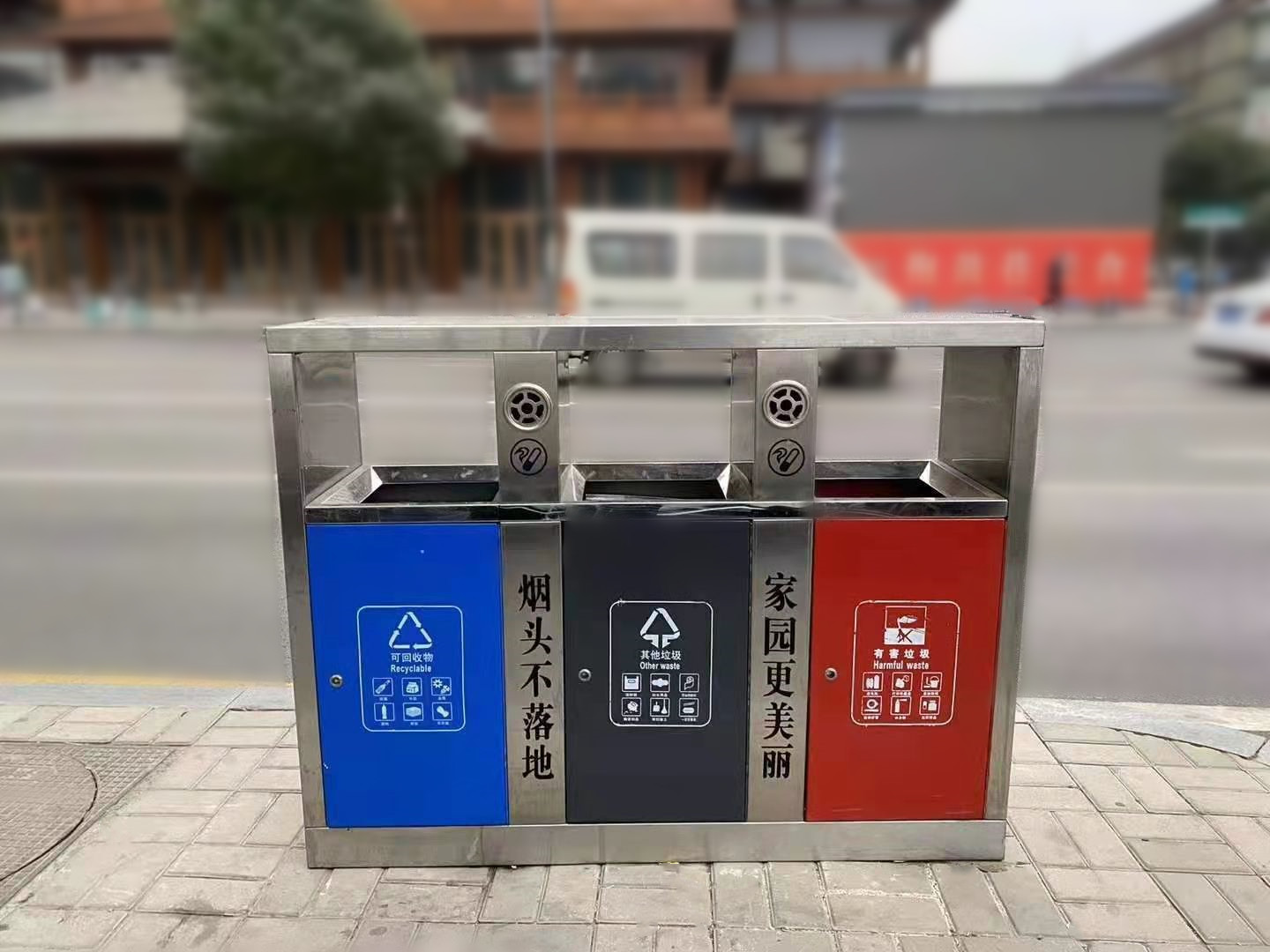 户外不锈钢三分类垃圾箱