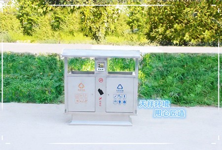 环卫垃圾桶/户外果皮箱/公共垃圾箱（厂家直销支持定制）