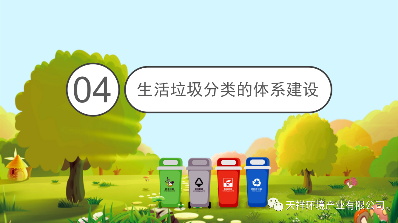 微信图片_20200615083638