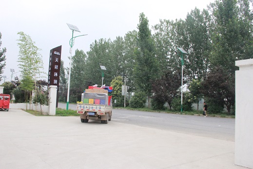 微信图片_202006151433479