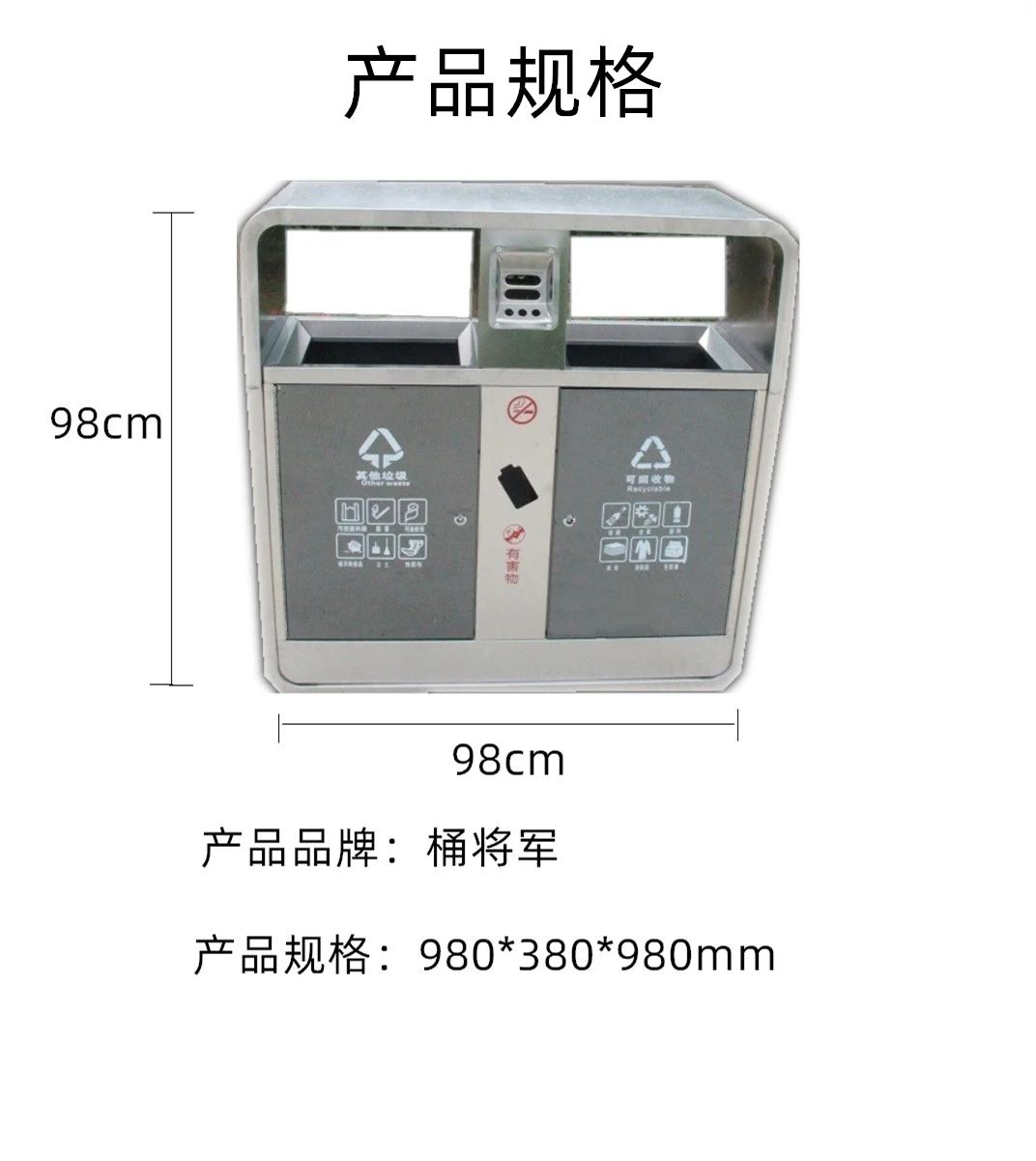 微信图片_20200825153144