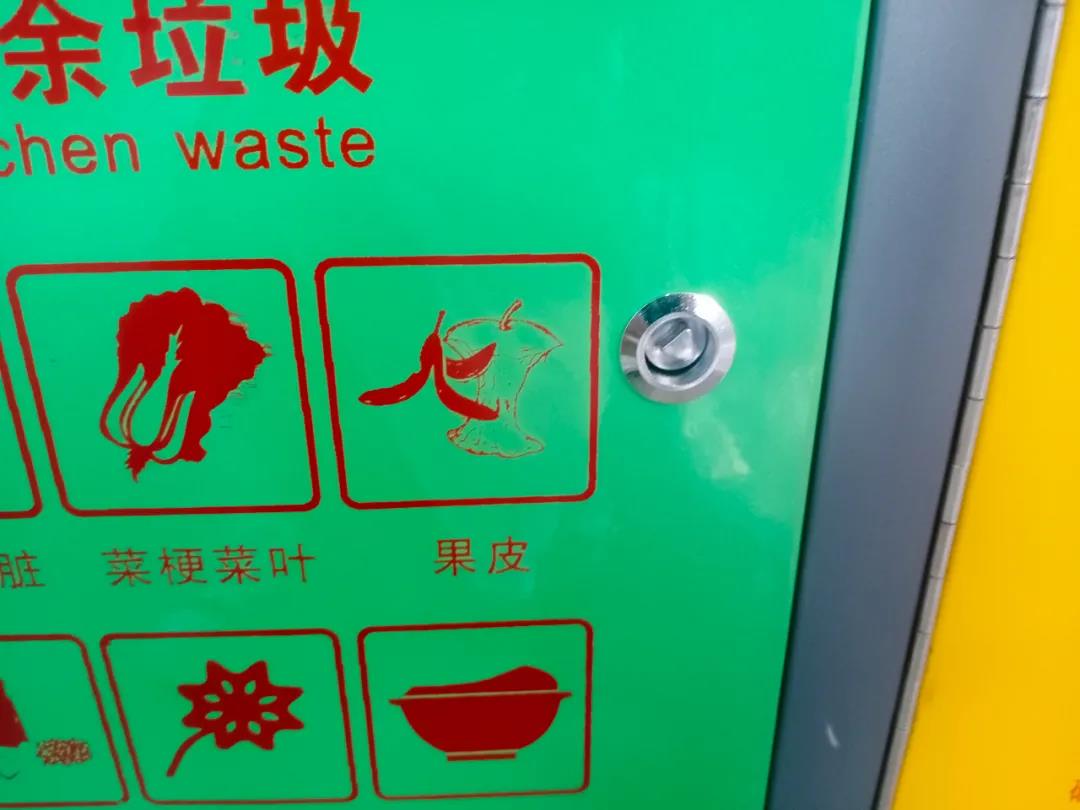 微信图片_20200916104046