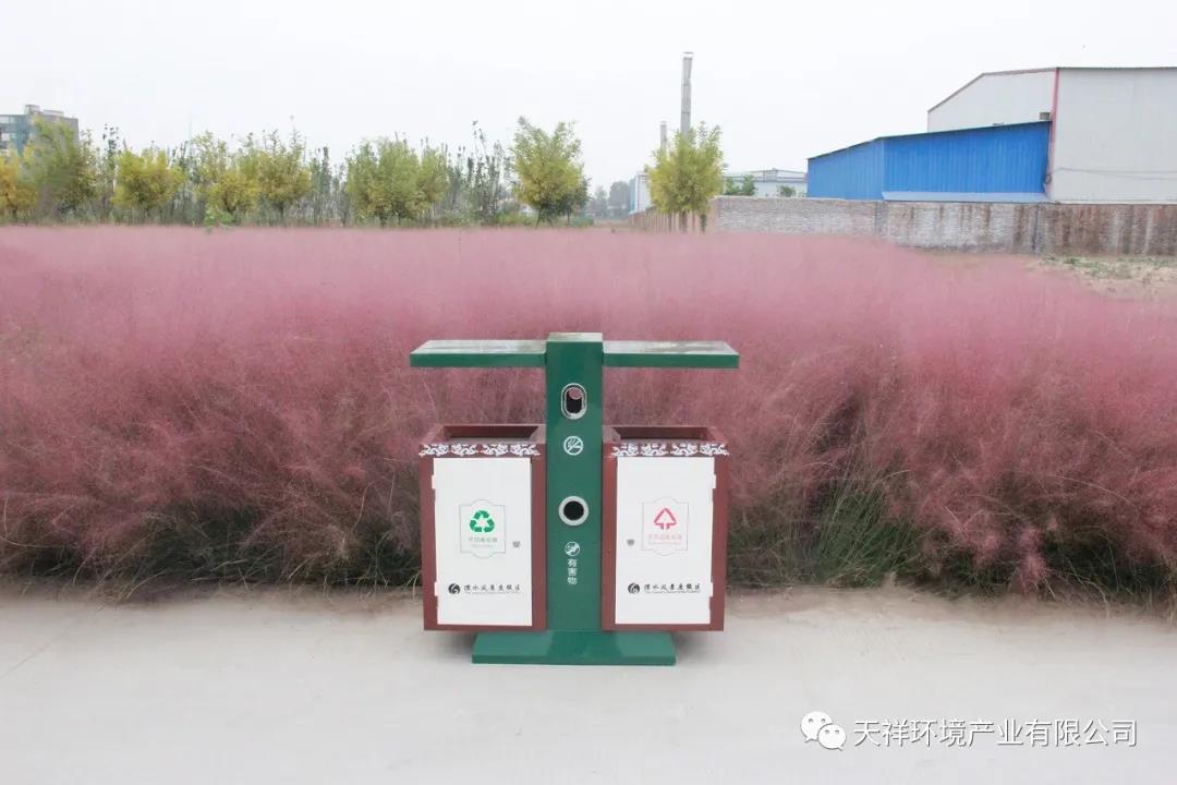 微信图片_20201020081038