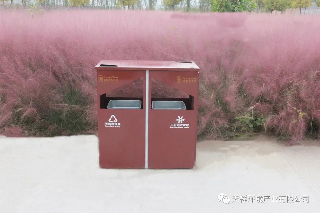 微信图片_20201020081052