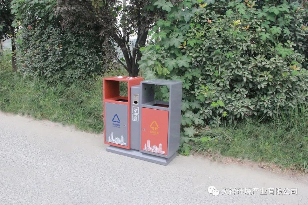 微信图片_20201020081057