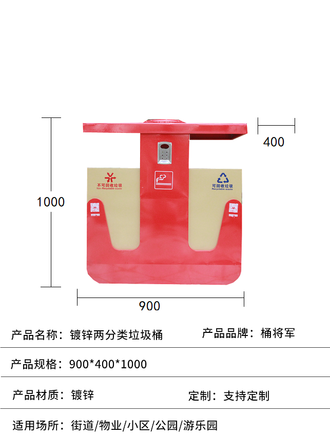 微信图片_20201028092021