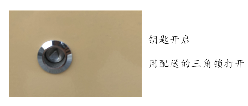 微信图片_202011061428027_副本