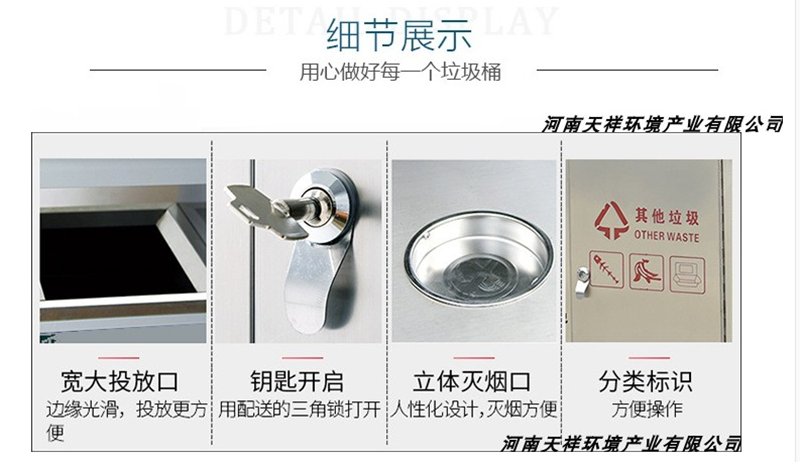 微信截图_20201106162344