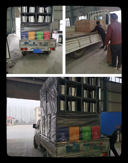 微信图片_20201212172825_副本