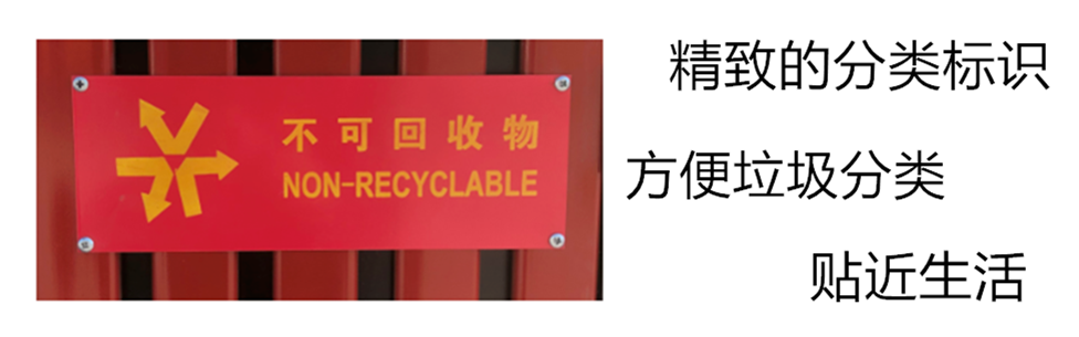 微信图片_20201220105159
